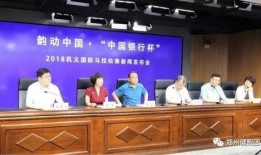 新闻爆料巩义电话,揭秘背后真相与影响